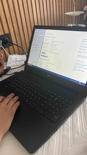 Ноутбук буу