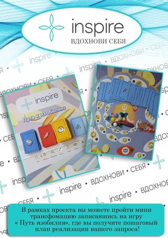 Провожу разбор ситуации которая сложилась у вас либо в семейных отношениях