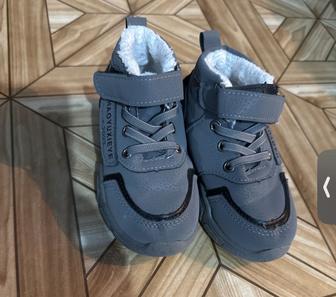 Кроссовки серый 26 размер