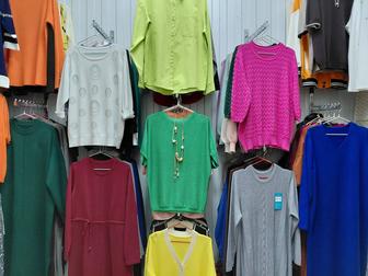 Продажа женских кофт.