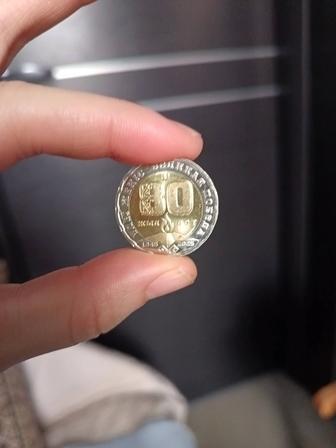 Продам монету коллекционная