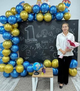 Учитель-преподаватель