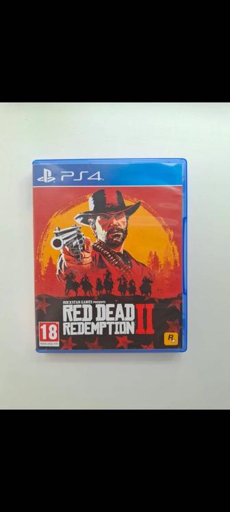Диски на playstation 4