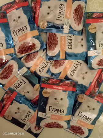 Говядина в соусе Гурмэ