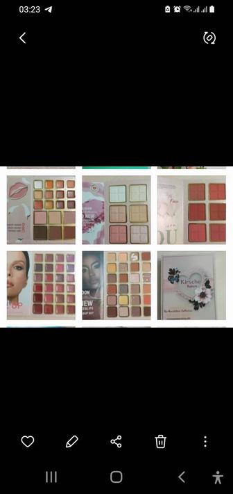 Декоративная косметика