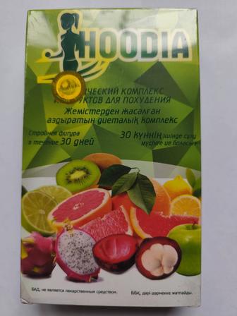 HOODIA комплекс для похудения