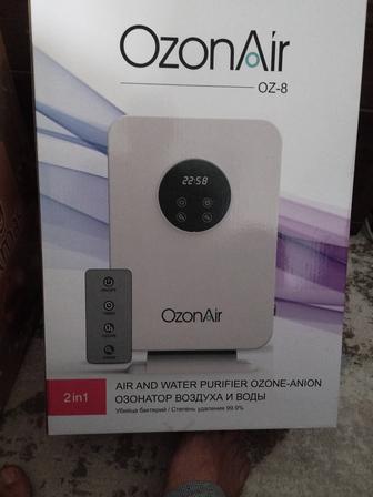 OzonAir-oz 8