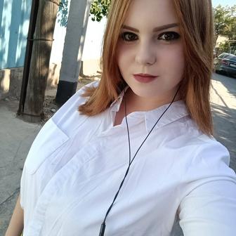 Услуги Маркетолога
