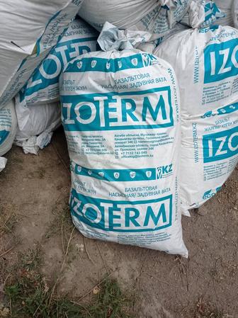 Утеплитель каменная мин плита