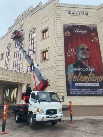 Услуги автовышки