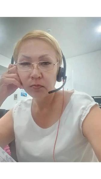 Кассир-операционист