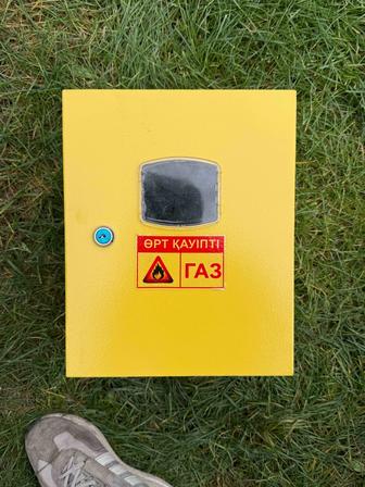 Продам бокс (кейс, кожух) для газового счетчика