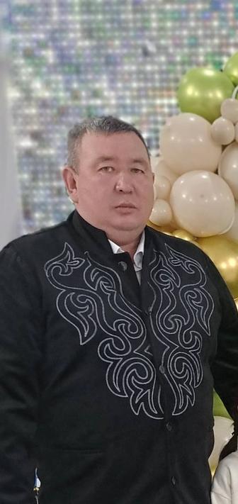 Разнорабочий