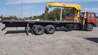 Услуги манипулятора