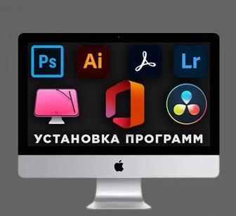 Установка программ на Macbook