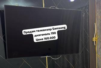 Продам телевизор