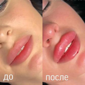 Эстетическая косметология