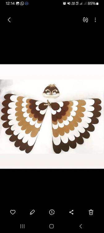 Крылья воробья и фазана под заказ