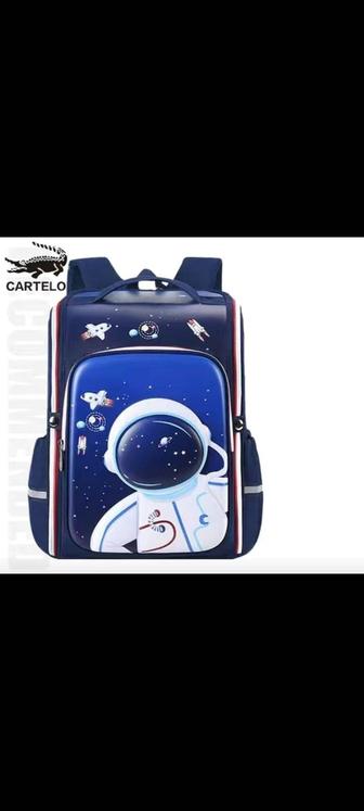 Школьные рюкзаки для мальчиков, новые