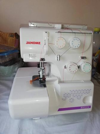 Оверлок 8002DX Janome