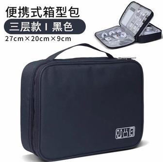 Органайзер для косметики / техники Чёрный Новый