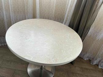 Обеденный стол