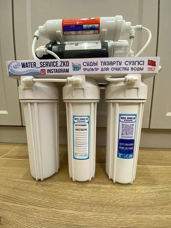 Фильтр для воды обратный осмос Турция