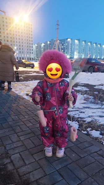 Комбинезон зимний