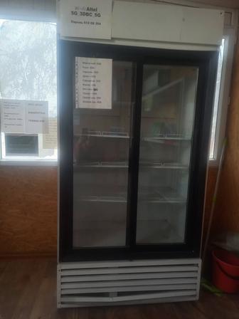 Витрина холодильник