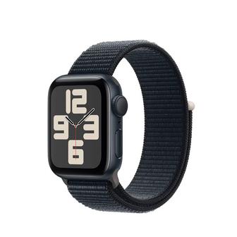 Apple Watch 9 Series