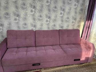 Продам диван
