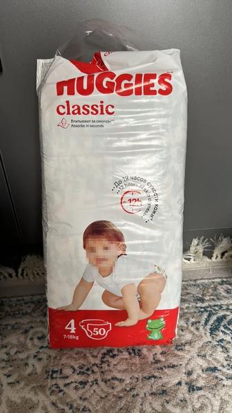 Huggies classic подгузники