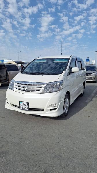 Такси Атырау-Астрахань-Атырау