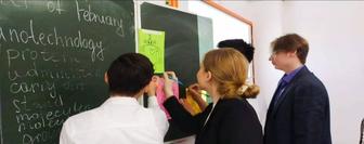 Репетитор английского языка