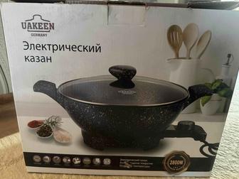 Продам электрический казан