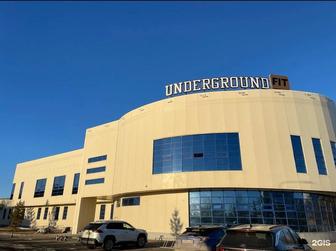 Абонемент в Underground Fit Костанай