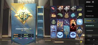 игровые аккаунты