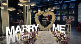 Marry me, ПРЕДЛОЖЕНИЯ РУКИ И СЕРДЦА