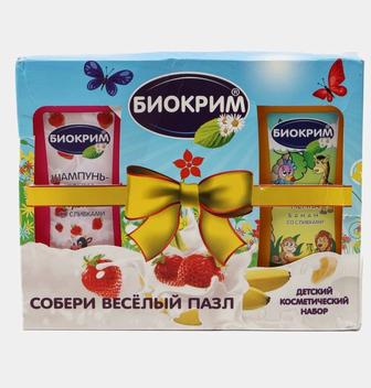Набор детский косметический Биокрим