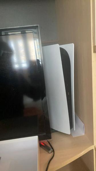 Ps 5