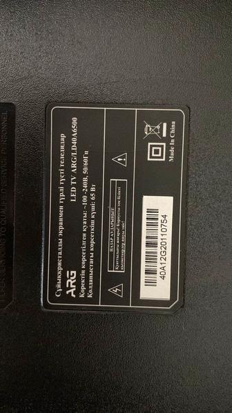 Продам телевизор на запчасти