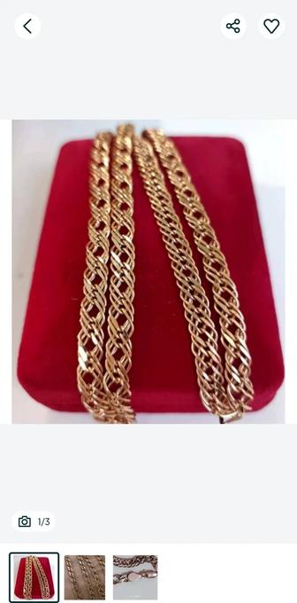 Цепочка золото