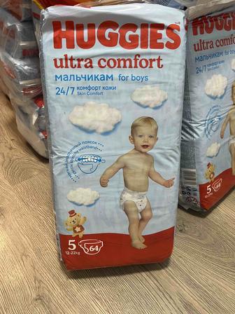 Подгузники Huggies