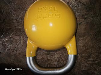 Гири соревновательные