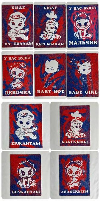 картинка с песком