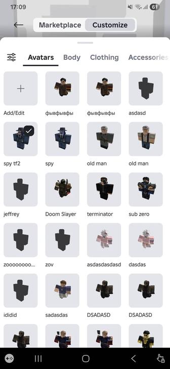 Продам аккаунт в роблокс