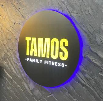 Абонемент Tamos Fitness 6 месяцев