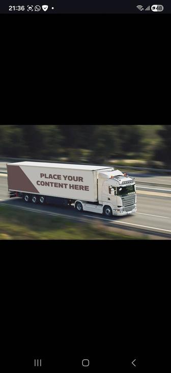 Грузоперевозки,фуры,тралы,площадки,газель,реф