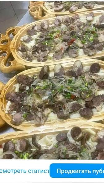Повар на выезд банкеты дни рождения кудалык.