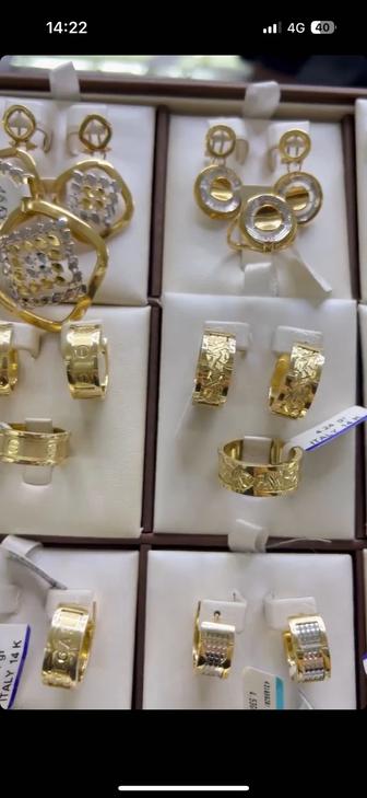 золото алтын сатылады